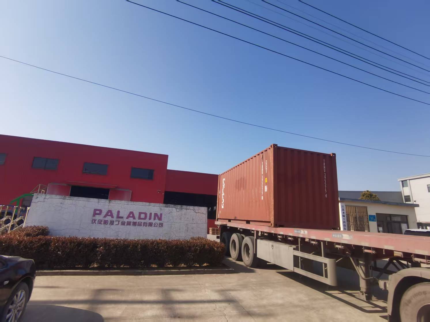 Tutup kaki logam untuk sepatu keselamatan sepatu yang berfungsi